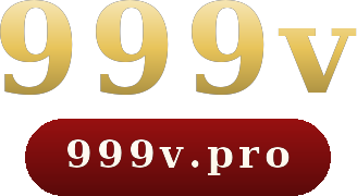 999v logo